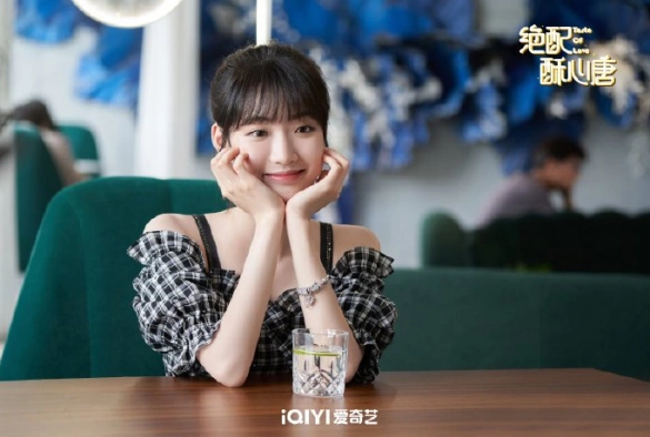 Кадр из дорамы Вкус любви