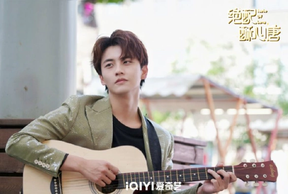 Кадр из дорамы Вкус любви