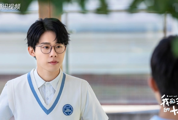 Кадр из дорамы Кто твой папочка?