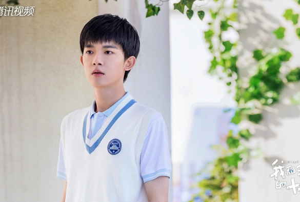 Кадр из дорамы Кто твой папочка?