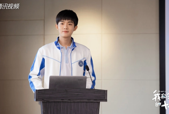 Кадр из дорамы Кто твой папочка?