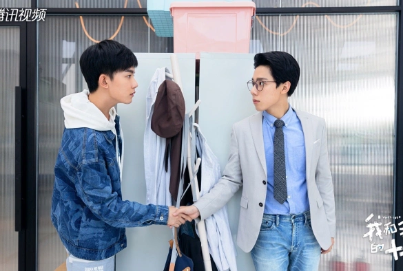 Кадр из дорамы Кто твой папочка?