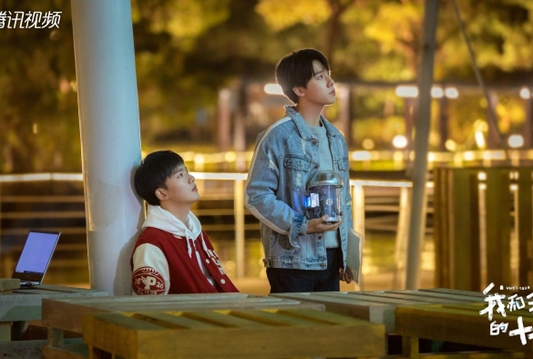 Кадр из дорамы Кто твой папочка?