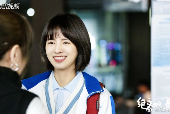 Кадр из дорамы Кто твой папочка?