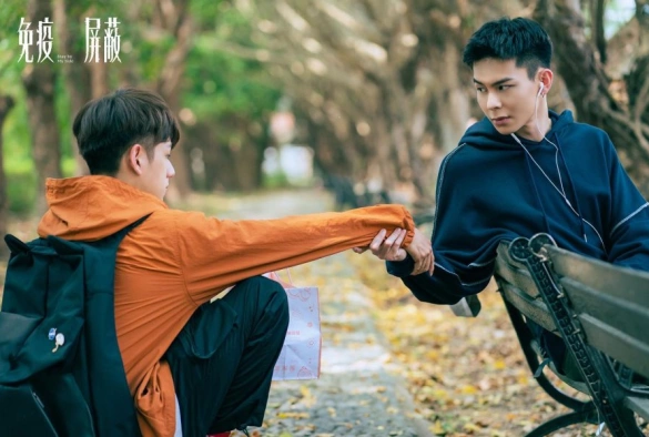 Кадр из дорамы Иммунитет