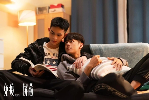 Кадр из дорамы Иммунитет