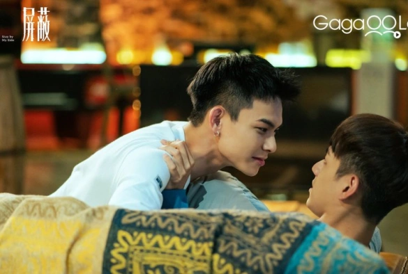 Кадр из дорамы Иммунитет