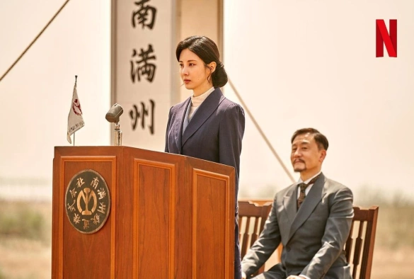 Кадр из дорамы Бандитская песнь