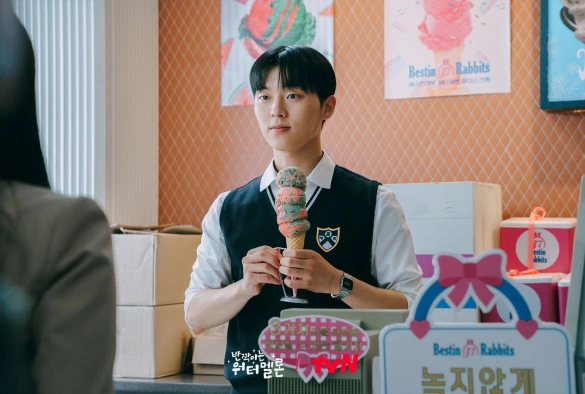 Кадр из дорамы Мерцающий арбуз / Сверкающий арбуз