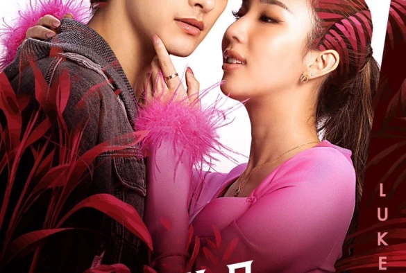 Кадр из дорамы Джунгли