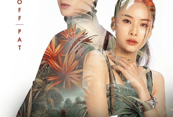 Кадр из дорамы Джунгли