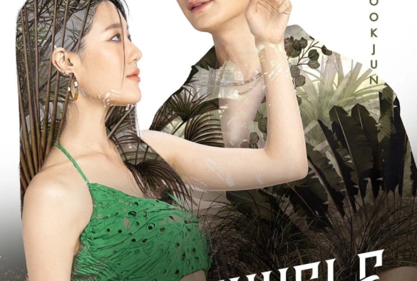 Кадр из дорамы Джунгли