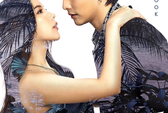 Кадр из дорамы Джунгли