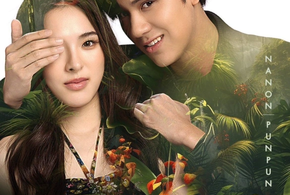 Кадр из дорамы Джунгли