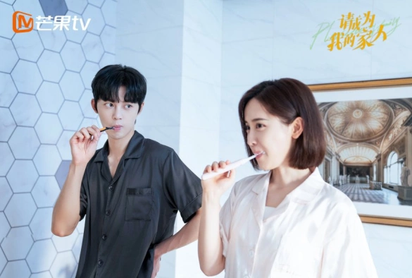 Кадр из дорамы Пожалуйста, будь моей семьей