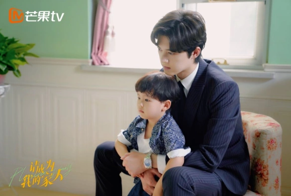 Кадр из дорамы Пожалуйста, будь моей семьей