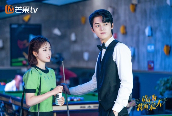 Кадр из дорамы Пожалуйста, будь моей семьей