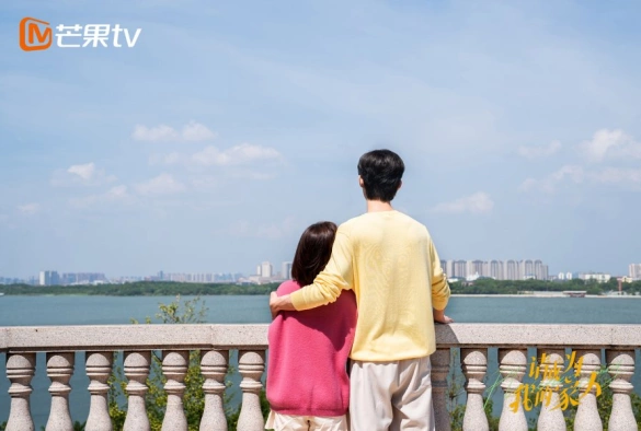 Кадр из дорамы Пожалуйста, будь моей семьей