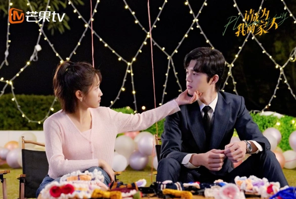 Кадр из дорамы Пожалуйста, будь моей семьей