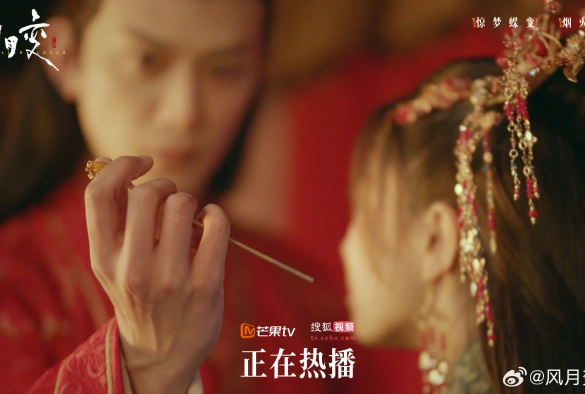 Кадр из дорамы Любовь бабочки