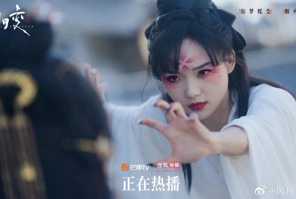 Кадр из дорамы Любовь бабочки