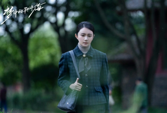 Кадр из дорамы Там, где начинаются мечты