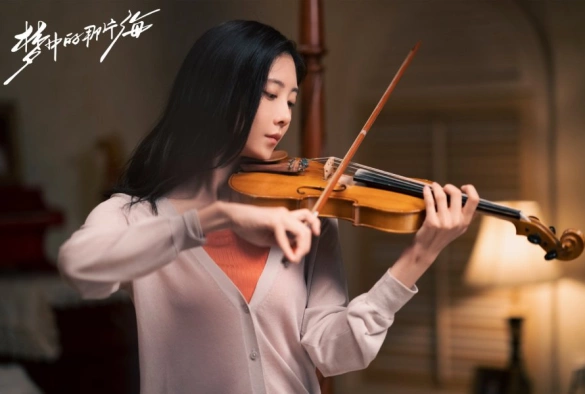 Кадр из дорамы Там, где начинаются мечты