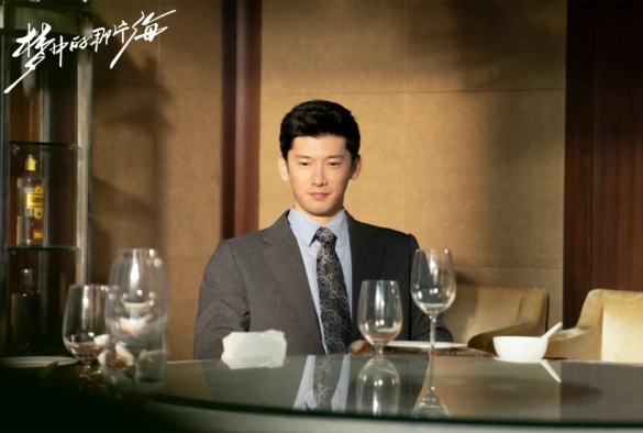 Кадр из дорамы Там, где начинаются мечты