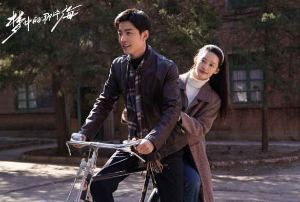 Кадр из дорамы Там, где начинаются мечты