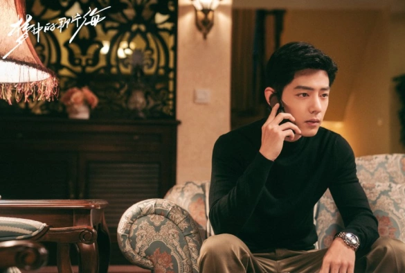 Кадр из дорамы Там, где начинаются мечты