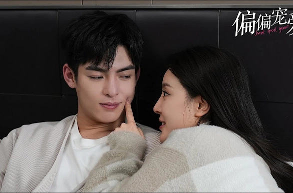 Кадр из дорамы Просто избаловал тебя