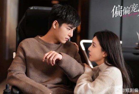 Кадр из дорамы Просто избаловал тебя