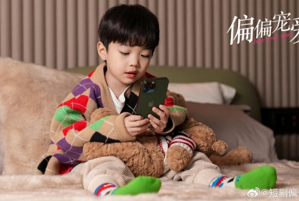 Кадр из дорамы Просто избаловал тебя