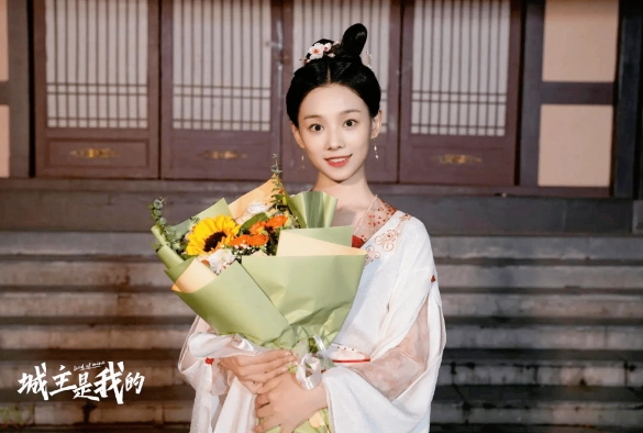 Кадр из дорамы Глава города мой