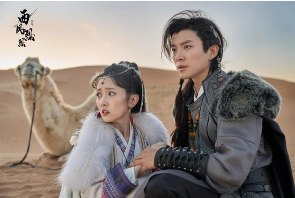 Кадр из дорамы Сильный западный ветер