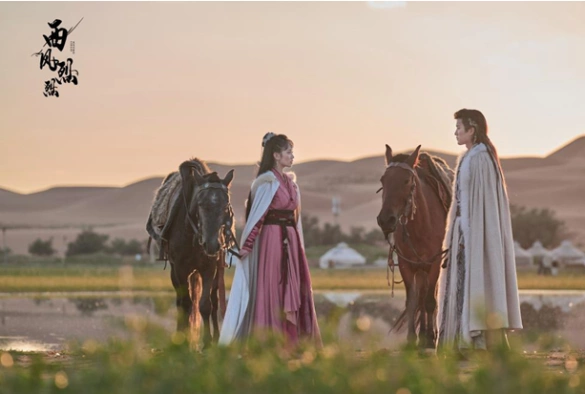 Кадр из дорамы Сильный западный ветер