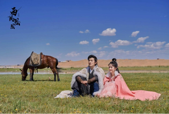 Кадр из дорамы Сильный западный ветер