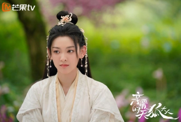 Кадр из дорамы Мой дорогой лис