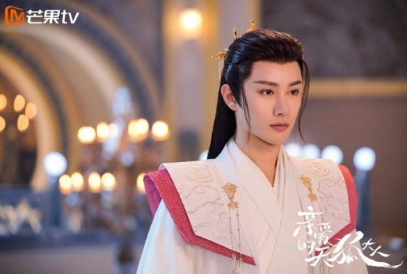 Кадр из дорамы Мой дорогой лис