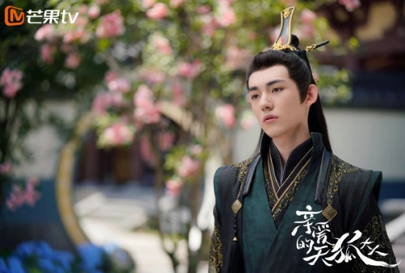 Кадр из дорамы Мой дорогой лис