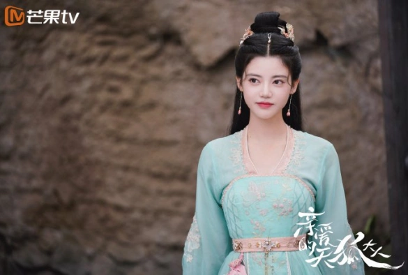 Кадр из дорамы Мой дорогой лис