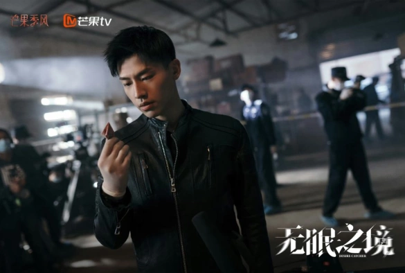 Кадр из дорамы Ловец желаний