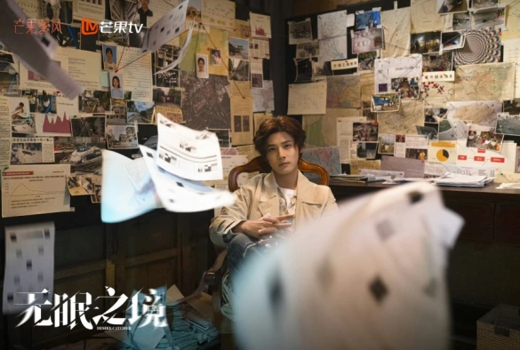 Кадр из дорамы Ловец желаний