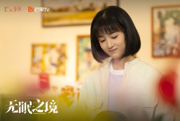 Кадр из дорамы Ловец желаний