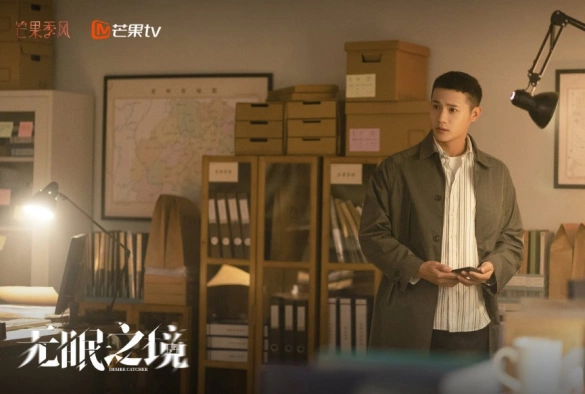 Кадр из дорамы Ловец желаний