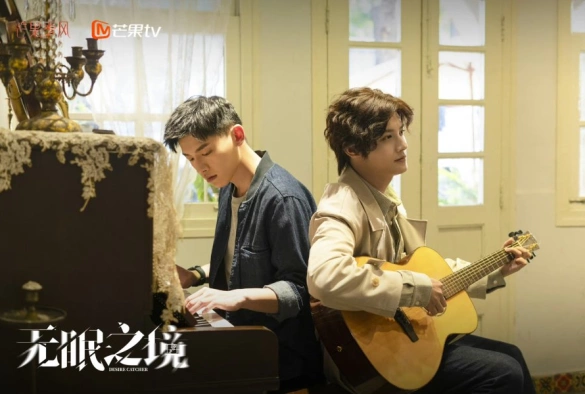 Кадр из дорамы Ловец желаний