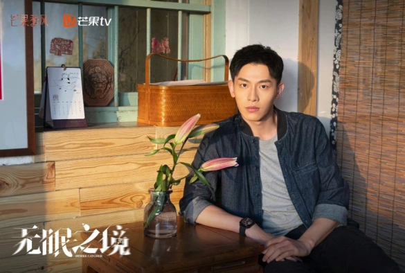 Кадр из дорамы Ловец желаний