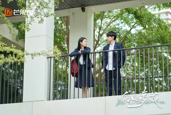 Кадр из дорамы Ты моя страсть