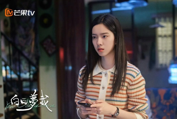 Кадр из дорамы Ты моя страсть