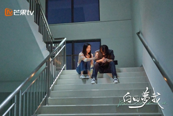 Кадр из дорамы Ты моя страсть